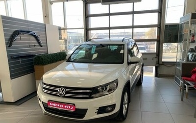 Volkswagen Tiguan I, 2016 год, 1 580 000 рублей, 1 фотография
