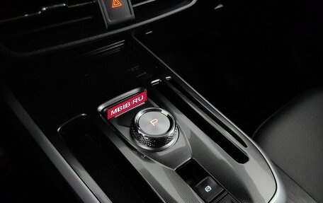 Haval Jolion, 2024 год, 2 398 000 рублей, 16 фотография