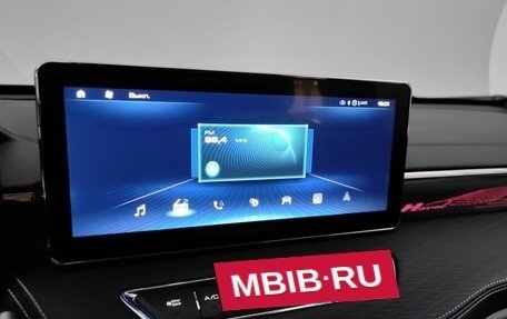 Haval Jolion, 2024 год, 2 398 000 рублей, 14 фотография