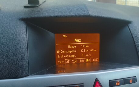 Opel Astra H, 2010 год, 650 000 рублей, 9 фотография