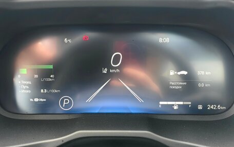 Toyota RAV4, 2025 год, 4 100 000 рублей, 13 фотография