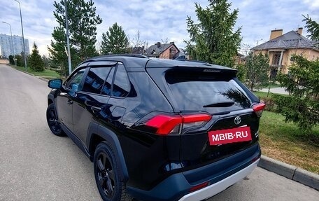 Toyota RAV4, 2025 год, 4 100 000 рублей, 4 фотография