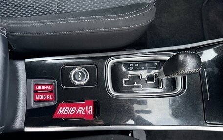 Mitsubishi Outlander III рестайлинг 3, 2018 год, 1 890 000 рублей, 15 фотография