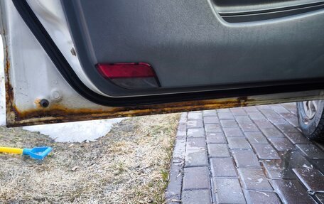 Mitsubishi Galant VIII, 2001 год, 250 000 рублей, 12 фотография