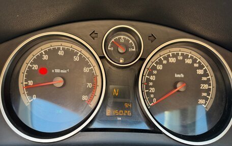 Opel Astra H, 2007 год, 420 000 рублей, 15 фотография