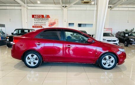 KIA Cerato III, 2011 год, 890 000 рублей, 4 фотография