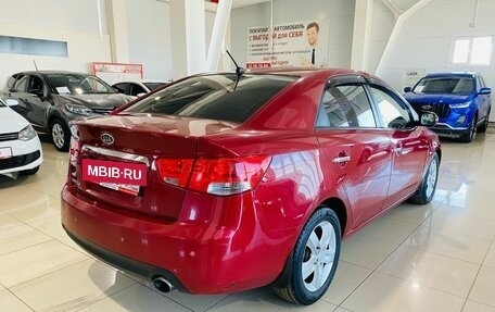KIA Cerato III, 2011 год, 890 000 рублей, 5 фотография