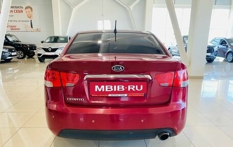 KIA Cerato III, 2011 год, 890 000 рублей, 6 фотография