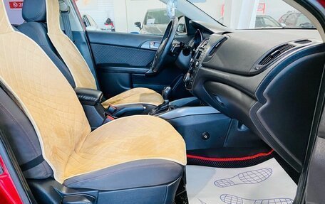 KIA Cerato III, 2011 год, 890 000 рублей, 11 фотография