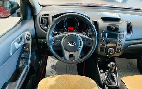 KIA Cerato III, 2011 год, 890 000 рублей, 14 фотография