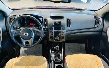 KIA Cerato III, 2011 год, 890 000 рублей, 13 фотография