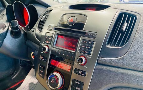 KIA Cerato III, 2011 год, 890 000 рублей, 17 фотография