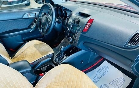 KIA Cerato III, 2011 год, 890 000 рублей, 12 фотография