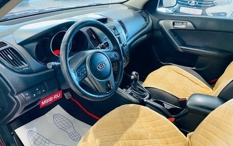 KIA Cerato III, 2011 год, 890 000 рублей, 10 фотография