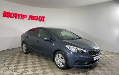 KIA Cerato III, 2014 год, 909 000 рублей, 3 фотография