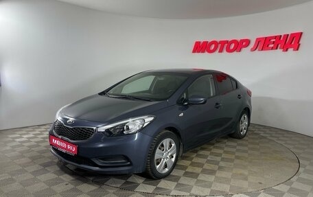KIA Cerato III, 2014 год, 909 000 рублей, 1 фотография