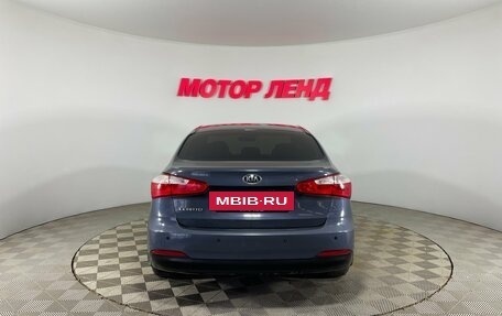 KIA Cerato III, 2014 год, 909 000 рублей, 5 фотография