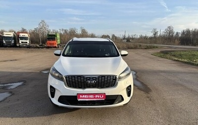 KIA Sorento III Prime рестайлинг, 2019 год, 2 500 000 рублей, 1 фотография