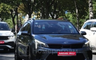 KIA Rio IV, 2021 год, 1 546 000 рублей, 1 фотография