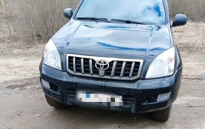 Toyota Land Cruiser Prado 120 рестайлинг, 2007 год, 1 880 000 рублей, 1 фотография