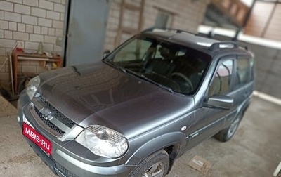 Chevrolet Niva I рестайлинг, 2014 год, 465 000 рублей, 1 фотография