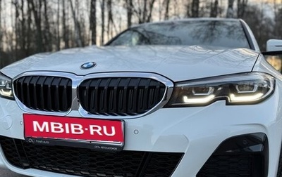 BMW 3 серия, 2021 год, 3 900 000 рублей, 1 фотография