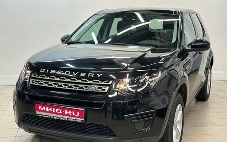 Land Rover Discovery Sport I рестайлинг, 2019 год, 2 495 000 рублей, 1 фотография