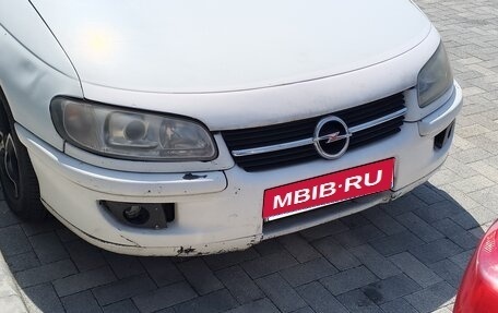 Opel Omega B, 1994 год, 140 000 рублей, 1 фотография