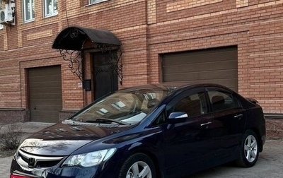 Honda Civic VIII, 2007 год, 715 000 рублей, 1 фотография