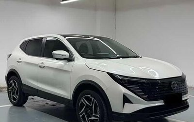 Nissan Qashqai, 2025 год, 1 900 030 рублей, 1 фотография