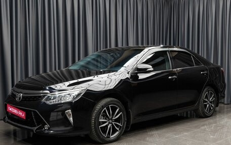 Toyota Camry, 2017 год, 2 299 000 рублей, 1 фотография