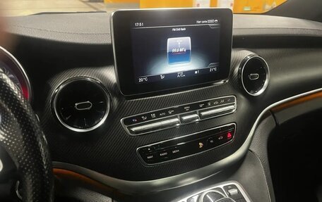 Mercedes-Benz V-Класс, 2020 год, 5 200 000 рублей, 10 фотография