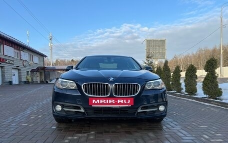 BMW 5 серия, 2013 год, 1 950 000 рублей, 4 фотография