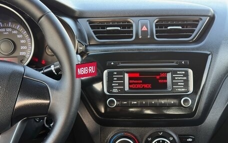 KIA Rio III рестайлинг, 2012 год, 730 000 рублей, 9 фотография