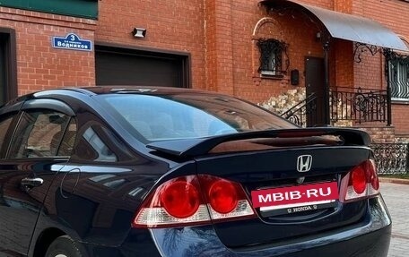 Honda Civic VIII, 2007 год, 715 000 рублей, 3 фотография