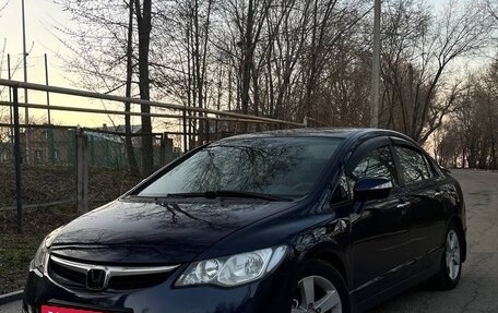 Honda Civic VIII, 2007 год, 715 000 рублей, 5 фотография