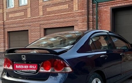 Honda Civic VIII, 2007 год, 715 000 рублей, 2 фотография