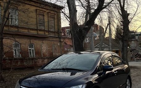 Honda Civic VIII, 2007 год, 715 000 рублей, 7 фотография