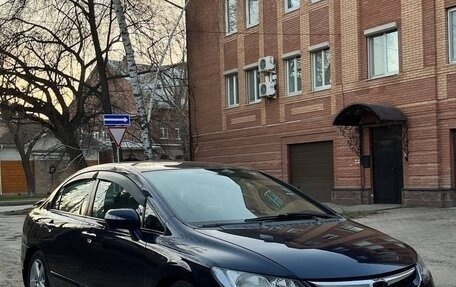 Honda Civic VIII, 2007 год, 715 000 рублей, 6 фотография