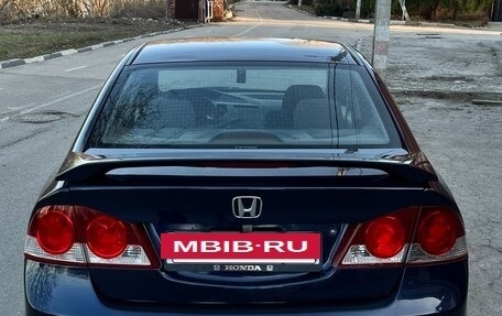 Honda Civic VIII, 2007 год, 715 000 рублей, 18 фотография
