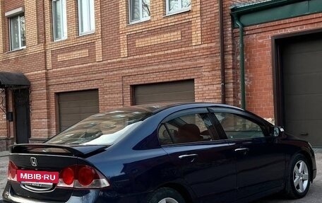 Honda Civic VIII, 2007 год, 715 000 рублей, 15 фотография