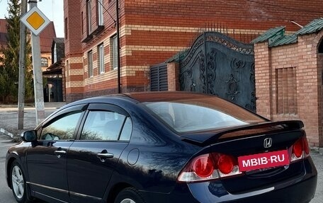 Honda Civic VIII, 2007 год, 715 000 рублей, 20 фотография