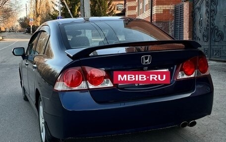 Honda Civic VIII, 2007 год, 715 000 рублей, 19 фотография