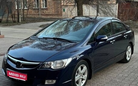 Honda Civic VIII, 2007 год, 715 000 рублей, 12 фотография