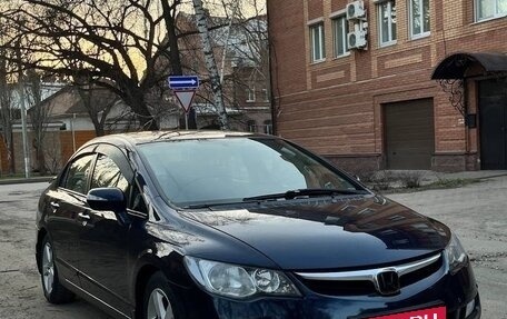 Honda Civic VIII, 2007 год, 715 000 рублей, 8 фотография
