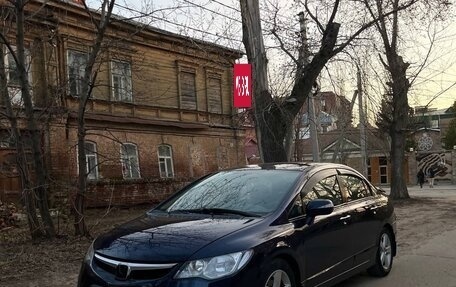 Honda Civic VIII, 2007 год, 715 000 рублей, 9 фотография