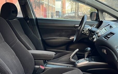 Honda Civic VIII, 2007 год, 715 000 рублей, 29 фотография