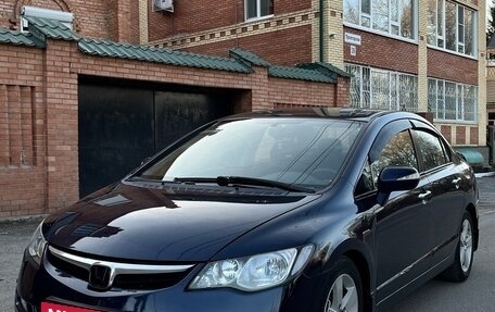 Honda Civic VIII, 2007 год, 715 000 рублей, 22 фотография