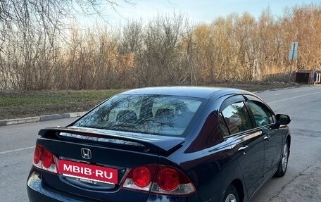 Honda Civic VIII, 2007 год, 715 000 рублей, 25 фотография