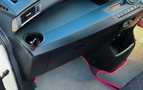 Honda Freed I, 2012 год, 1 280 000 рублей, 14 фотография